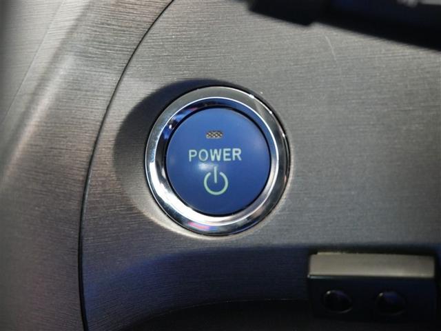 プリウス S フルセグ メモリーナビ DVD再生 ミュージックプレイヤー接続可 バックカメラ ETC HIDヘッドライト ワンオーナー(14枚目)