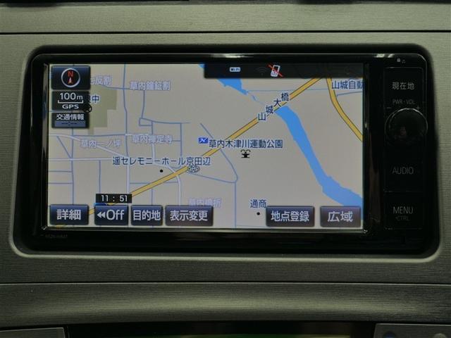 プリウス S フルセグ メモリーナビ DVD再生 ミュージックプレイヤー接続可 バックカメラ ETC HIDヘッドライト ワンオーナー(19枚目)