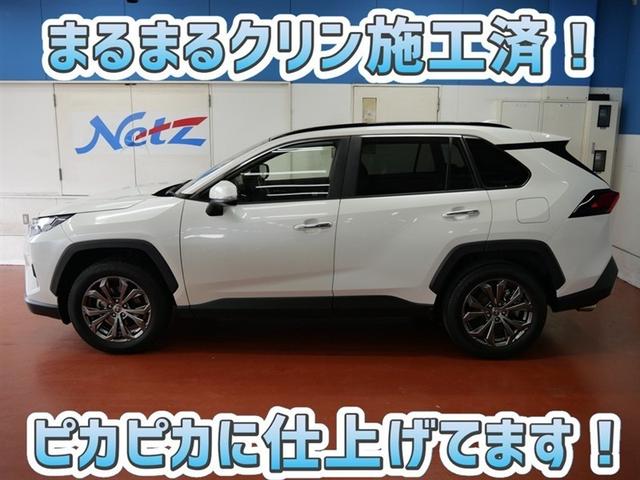 RAV4 ハイブリッドG サンルーフ 4WD フルセグ メモリーナビ ミュージックプレイヤー接続可 衝突被害軽減システム ETC LEDヘッドランプ ワンオーナー(4枚目)