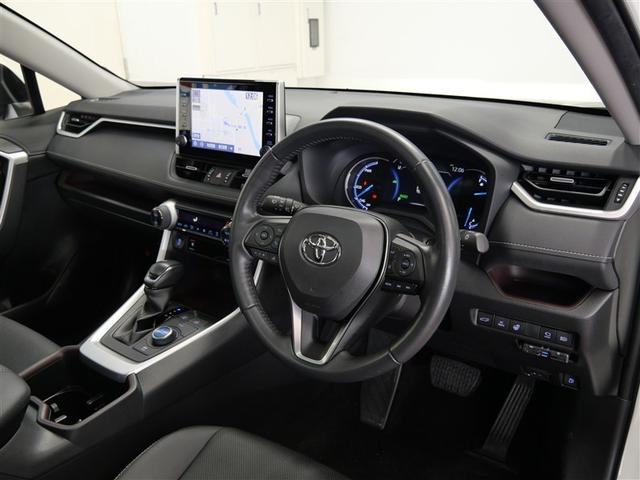 RAV4 ハイブリッドG サンルーフ 4WD フルセグ メモリーナビ ミュージックプレイヤー接続可 衝突被害軽減システム ETC LEDヘッドランプ ワンオーナー(6枚目)