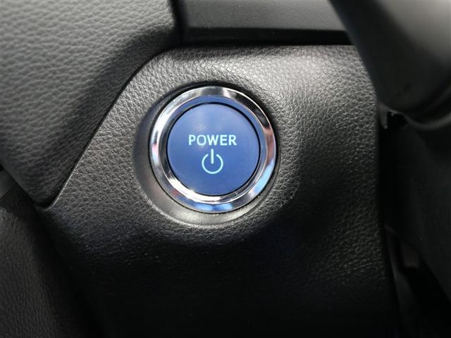 RAV4 ハイブリッドG サンルーフ 4WD フルセグ メモリーナビ ミュージックプレイヤー接続可 衝突被害軽減システム ETC LEDヘッドランプ ワンオーナー(13枚目)