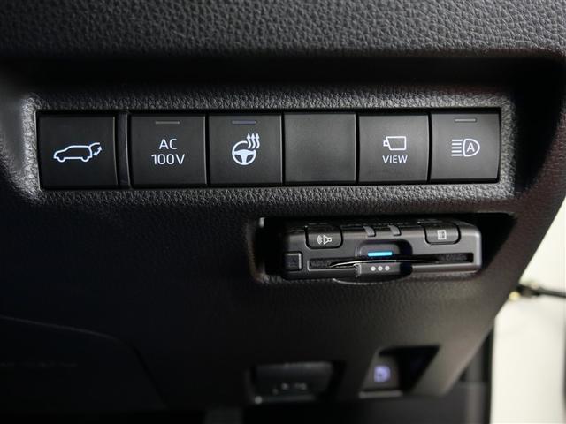 RAV4 ハイブリッドG サンルーフ 4WD フルセグ メモリーナビ ミュージックプレイヤー接続可 衝突被害軽減システム ETC LEDヘッドランプ ワンオーナー(14枚目)