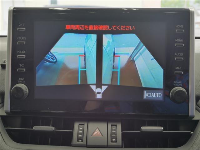 RAV4 ハイブリッドG サンルーフ 4WD フルセグ メモリーナビ ミュージックプレイヤー接続可 衝突被害軽減システム ETC LEDヘッドランプ ワンオーナー(21枚目)