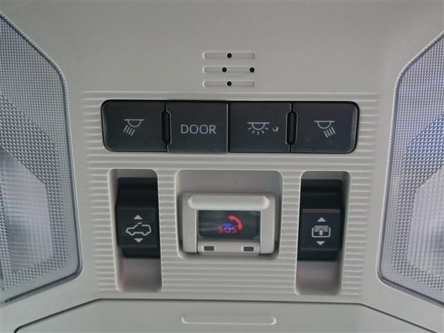 RAV4 ハイブリッドG サンルーフ 4WD フルセグ メモリーナビ ミュージックプレイヤー接続可 衝突被害軽減システム ETC LEDヘッドランプ ワンオーナー(22枚目)