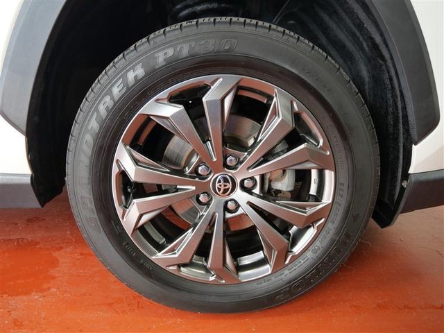 RAV4 ハイブリッドG サンルーフ 4WD フルセグ メモリーナビ ミュージックプレイヤー接続可 衝突被害軽減システム ETC LEDヘッドランプ ワンオーナー(25枚目)