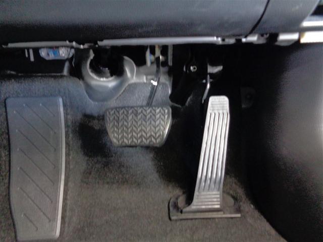 RAV4 ハイブリッドG サンルーフ 4WD フルセグ メモリーナビ ミュージックプレイヤー接続可 衝突被害軽減システム ETC LEDヘッドランプ ワンオーナー(28枚目)