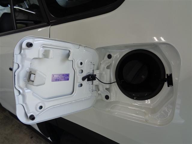 RAV4 ハイブリッドG サンルーフ 4WD フルセグ メモリーナビ ミュージックプレイヤー接続可 衝突被害軽減システム ETC LEDヘッドランプ ワンオーナー(29枚目)