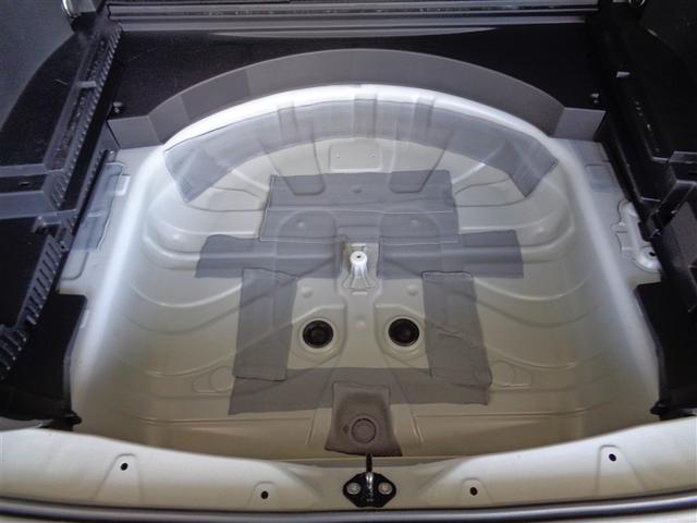 RAV4 ハイブリッドG サンルーフ 4WD フルセグ メモリーナビ ミュージックプレイヤー接続可 衝突被害軽減システム ETC LEDヘッドランプ ワンオーナー(31枚目)