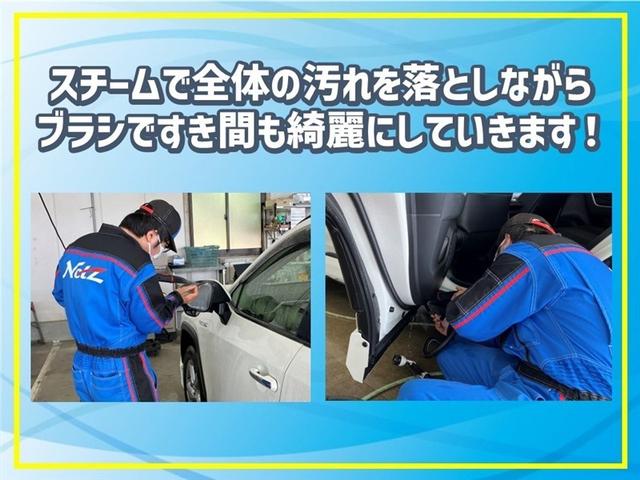 RAV4 ハイブリッドG サンルーフ 4WD フルセグ メモリーナビ ミュージックプレイヤー接続可 衝突被害軽減システム ETC LEDヘッドランプ ワンオーナー(36枚目)