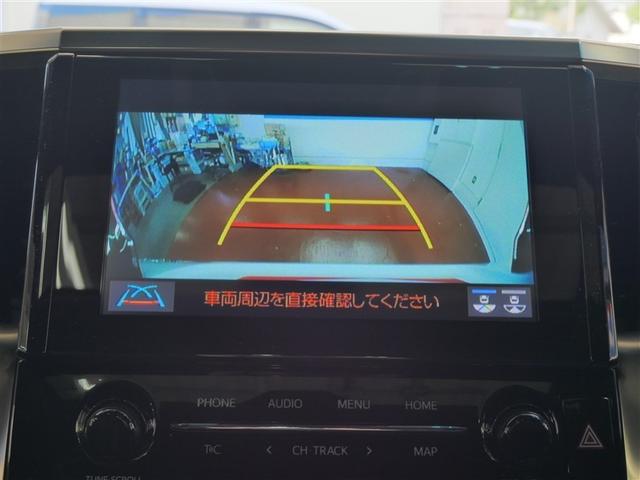 ヴェルファイア 2.5 ゴールデンアイズIII サンルーフ フルセグ メモリーナビ ミュージックプレイヤー接続可 後席モニター バックカメラ 衝突被害軽減システム ETC ドラレコ 両側電動スライド LEDヘッドランプ 乗車定員7人 3列シート(17枚目)