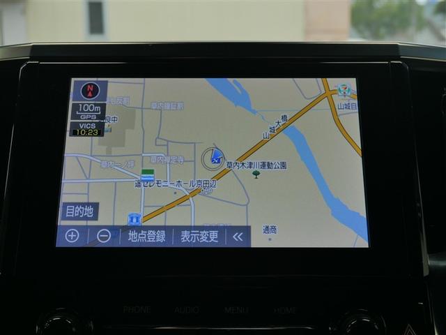 アルファード ２．５Ｓ　タイプゴールド　フルセグ　メモリーナビ　ＤＶＤ再生　ミュージックプレイヤー接続可　後席モニター　バックカメラ　衝突被害軽減システム　ＥＴＣ　両側電動スライド　ＬＥＤヘッドランプ　乗車定員７人　３列シート　ワンオーナー（15枚目）