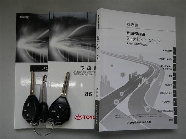 ８６ Ｇ　ワンセグ　メモリーナビ　ミュージックプレイヤー接続可　バックカメラ　ＥＴＣ　ドラレコ　ＬＥＤヘッドランプ　ワンオーナー（17枚目）