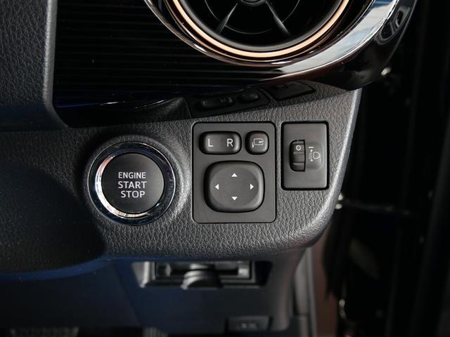 ヴィッツ F アミー フルセグ メモリーナビ DVD再生 ミュージックプレイヤー接続可 バックカメラ 衝突被害軽減システム ETC ワンオーナー アイドリングストップ(13枚目)