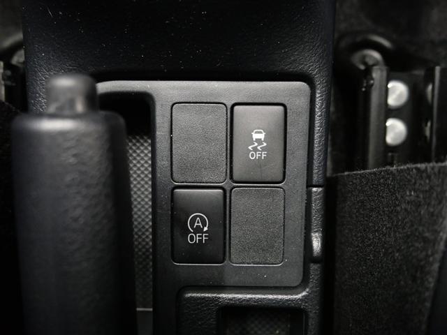 ヴィッツ F アミー フルセグ メモリーナビ DVD再生 ミュージックプレイヤー接続可 バックカメラ 衝突被害軽減システム ETC ワンオーナー アイドリングストップ(16枚目)