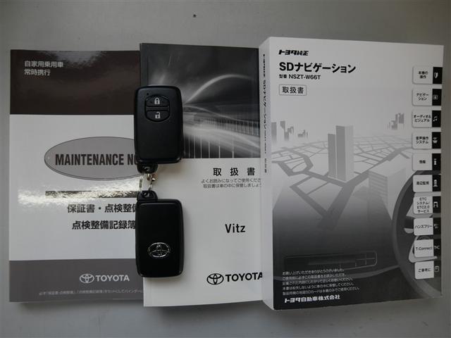 ヴィッツ F アミー フルセグ メモリーナビ DVD再生 ミュージックプレイヤー接続可 バックカメラ 衝突被害軽減システム ETC ワンオーナー アイドリングストップ(24枚目)