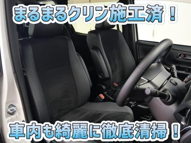 ヴォクシー ＺＳ　煌ＩＩＩ　フルセグ　メモリーナビ　ＤＶＤ再生　ミュージックプレイヤー接続可　後席モニター　バックカメラ　衝突被害軽減システム　ＥＴＣ　ドラレコ　両側電動スライド　ＬＥＤヘッドランプ　ウオークスルー　乗車定員７人（7枚目）