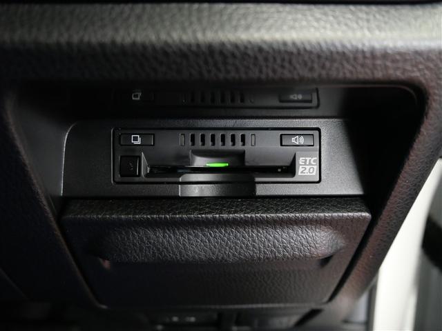 ヴォクシー ＺＳ　煌ＩＩＩ　フルセグ　メモリーナビ　ＤＶＤ再生　ミュージックプレイヤー接続可　後席モニター　バックカメラ　衝突被害軽減システム　ＥＴＣ　ドラレコ　両側電動スライド　ＬＥＤヘッドランプ　ウオークスルー　乗車定員７人（15枚目）