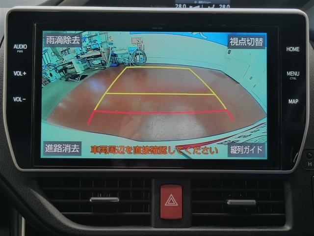 ヴォクシー ＺＳ　煌ＩＩＩ　フルセグ　メモリーナビ　ＤＶＤ再生　ミュージックプレイヤー接続可　後席モニター　バックカメラ　衝突被害軽減システム　ＥＴＣ　ドラレコ　両側電動スライド　ＬＥＤヘッドランプ　ウオークスルー　乗車定員７人（24枚目）