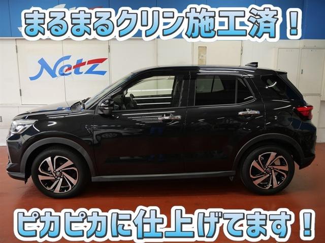 ライズ Z フルセグ メモリーナビ DVD再生 ミュージックプレイヤー接続可 衝突被害軽減システム ETC LEDヘッドランプ ワンオーナー アイドリングストップ(4枚目)