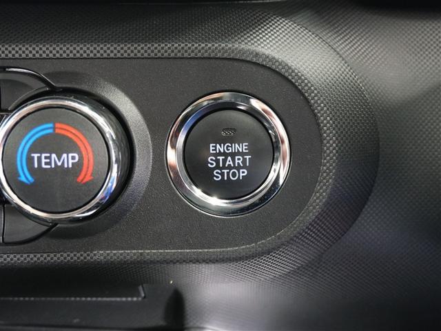 ライズ Z フルセグ メモリーナビ DVD再生 ミュージックプレイヤー接続可 衝突被害軽減システム ETC LEDヘッドランプ ワンオーナー アイドリングストップ(13枚目)