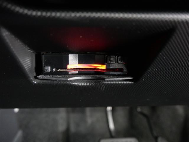 ライズ Z フルセグ メモリーナビ DVD再生 ミュージックプレイヤー接続可 衝突被害軽減システム ETC LEDヘッドランプ ワンオーナー アイドリングストップ(14枚目)