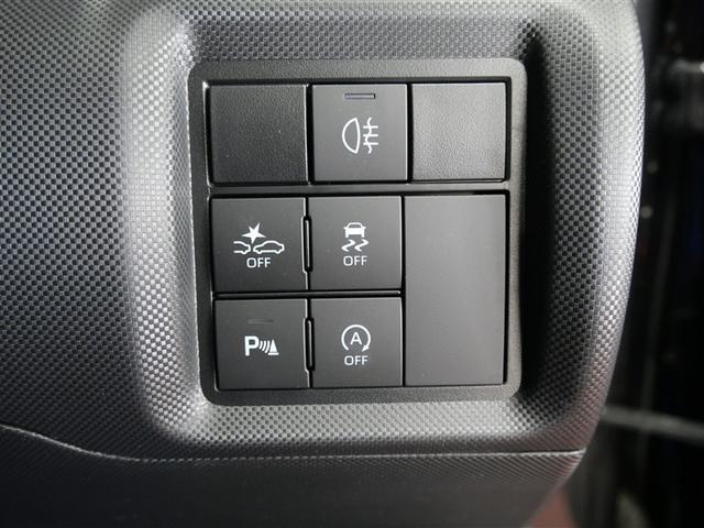 ライズ Z フルセグ メモリーナビ DVD再生 ミュージックプレイヤー接続可 衝突被害軽減システム ETC LEDヘッドランプ ワンオーナー アイドリングストップ(15枚目)