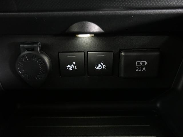 ライズ Z フルセグ メモリーナビ DVD再生 ミュージックプレイヤー接続可 衝突被害軽減システム ETC LEDヘッドランプ ワンオーナー アイドリングストップ(18枚目)