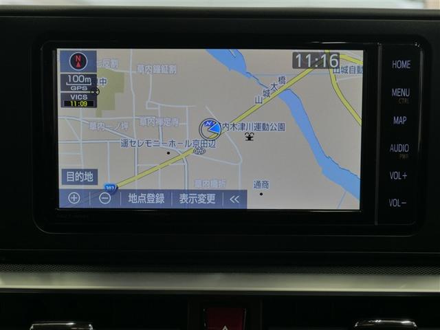 ライズ Z フルセグ メモリーナビ DVD再生 ミュージックプレイヤー接続可 衝突被害軽減システム ETC LEDヘッドランプ ワンオーナー アイドリングストップ(21枚目)