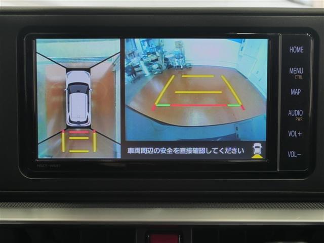 ライズ Z フルセグ メモリーナビ DVD再生 ミュージックプレイヤー接続可 衝突被害軽減システム ETC LEDヘッドランプ ワンオーナー アイドリングストップ(22枚目)