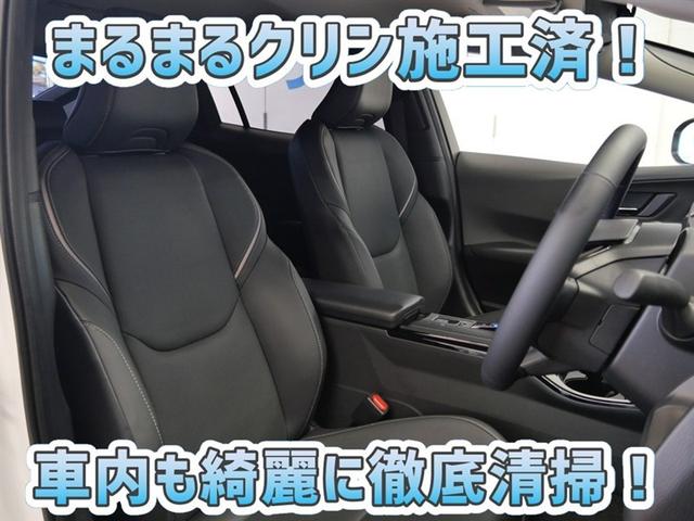 プリウス Z サンルーフ フルセグ メモリーナビ ミュージックプレイヤー接続可 衝突被害軽減システム ETC ドラレコ LEDヘッドランプ ワンオーナー(7枚目)