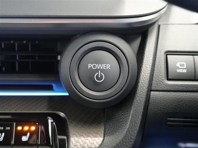 プリウス Z サンルーフ フルセグ メモリーナビ ミュージックプレイヤー接続可 衝突被害軽減システム ETC ドラレコ LEDヘッドランプ ワンオーナー(13枚目)