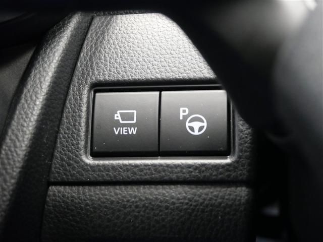 プリウス Z サンルーフ フルセグ メモリーナビ ミュージックプレイヤー接続可 衝突被害軽減システム ETC ドラレコ LEDヘッドランプ ワンオーナー(15枚目)