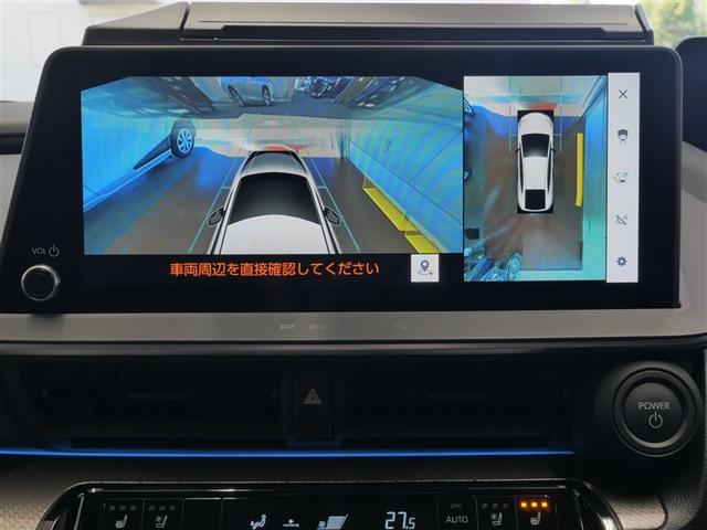 プリウス Z サンルーフ フルセグ メモリーナビ ミュージックプレイヤー接続可 衝突被害軽減システム ETC ドラレコ LEDヘッドランプ ワンオーナー(25枚目)