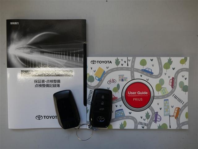 プリウス Z サンルーフ フルセグ メモリーナビ ミュージックプレイヤー接続可 衝突被害軽減システム ETC ドラレコ LEDヘッドランプ ワンオーナー(29枚目)