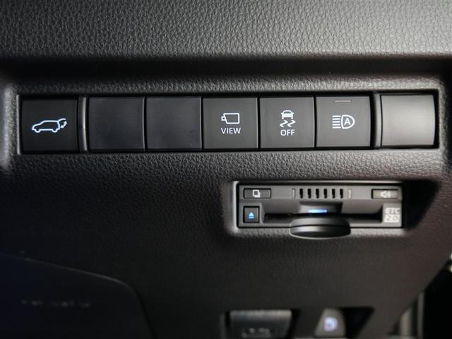 ハリアーハイブリッド Ｚ　フルセグ　メモリーナビ　ミュージックプレイヤー接続可　衝突被害軽減システム　ＥＴＣ　ドラレコ　ＬＥＤヘッドランプ　ワンオーナー（14枚目）