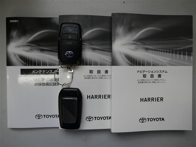 ハリアーハイブリッド Ｚ　フルセグ　メモリーナビ　ミュージックプレイヤー接続可　衝突被害軽減システム　ＥＴＣ　ドラレコ　ＬＥＤヘッドランプ　ワンオーナー（27枚目）