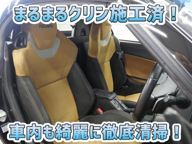 コペン セロ　Ｓ　フルセグ　メモリーナビ　ＤＶＤ再生　ミュージックプレイヤー接続可　バックカメラ　ＥＴＣ　ＬＥＤヘッドランプ　ワンオーナー　アイドリングストップ（8枚目）