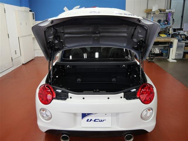 コペン セロ　Ｓ　フルセグ　メモリーナビ　ＤＶＤ再生　ミュージックプレイヤー接続可　バックカメラ　ＥＴＣ　ＬＥＤヘッドランプ　ワンオーナー　アイドリングストップ（9枚目）