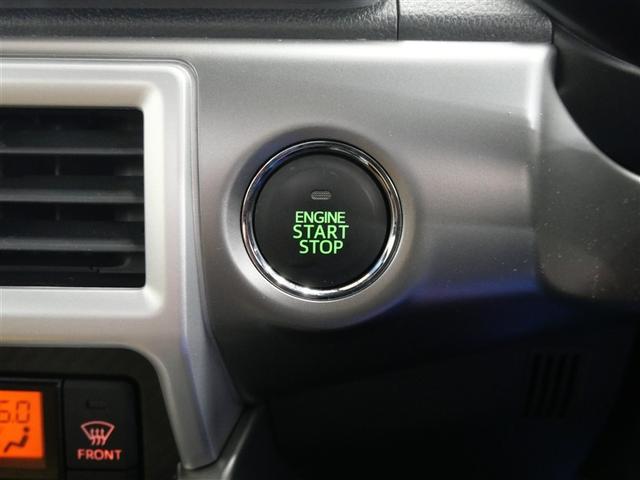 コペン セロ　Ｓ　フルセグ　メモリーナビ　ＤＶＤ再生　ミュージックプレイヤー接続可　バックカメラ　ＥＴＣ　ＬＥＤヘッドランプ　ワンオーナー　アイドリングストップ（11枚目）