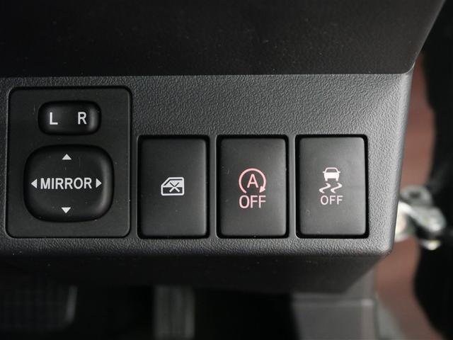 コペン セロ　Ｓ　フルセグ　メモリーナビ　ＤＶＤ再生　ミュージックプレイヤー接続可　バックカメラ　ＥＴＣ　ＬＥＤヘッドランプ　ワンオーナー　アイドリングストップ（13枚目）