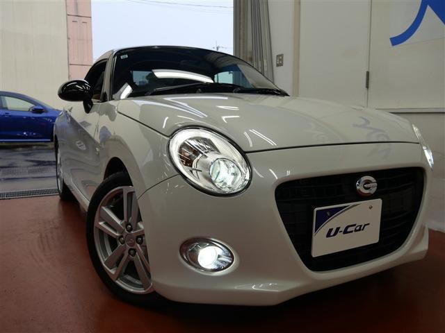 コペン セロ　Ｓ　フルセグ　メモリーナビ　ＤＶＤ再生　ミュージックプレイヤー接続可　バックカメラ　ＥＴＣ　ＬＥＤヘッドランプ　ワンオーナー　アイドリングストップ（18枚目）