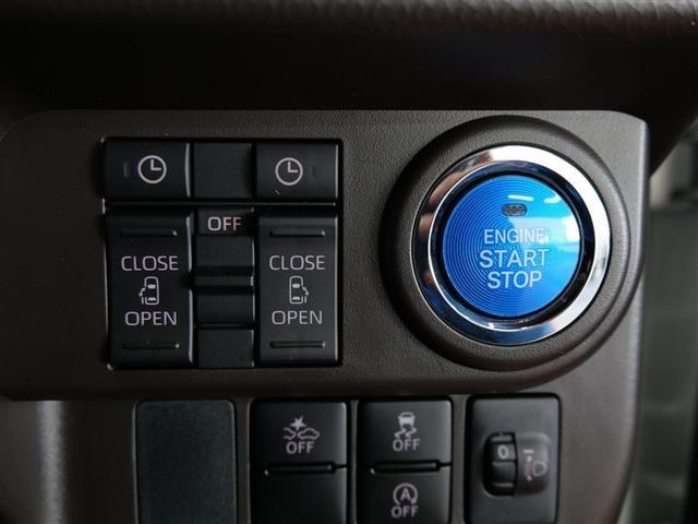 �u���[�L�𓥂񂾏�ԂŃ{�^�������������ŁA�J�o����|�P�b�g�ɓ���Ă��Ă��G���W���X�^�[�g�I