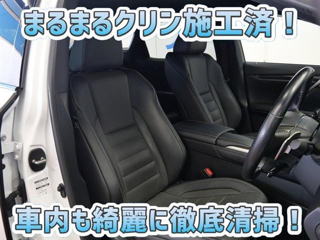 ���q�l�ɂ����肢�������V�[�g�͓O����ς݂ł��I���ƂłĂ��˂��ɐ􂤂̂ŁA�S�n�悳���Ⴂ�܂�����