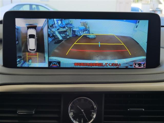 �o�b�N���j�^�[���������Ă��܂��̂ŁA���p�������Ďv��ʎ��̖̂h�~�ɂ��𗧂��܂��I�I