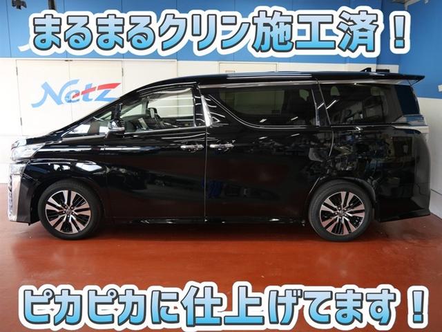 �ԗ������ؖ����E�����O�����ۏ؁E�܂�܂�N�����{�H�ςŃ��������N�Ⴄ���ÎԂł����