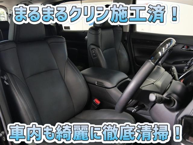 ���q�l�ɂ����肢�������V�[�g�͓O����ς݂ł��I���ƂłĂ��˂��ɐ􂤂̂ŁA�S�n�悳���Ⴂ�܂�����