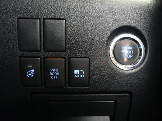 ���������Ă���΃h�A���b�N�A�����A�G���W���n�����y�X�I�I�C�`�C�`�����o����Ԃ������Ȃ�܂��B