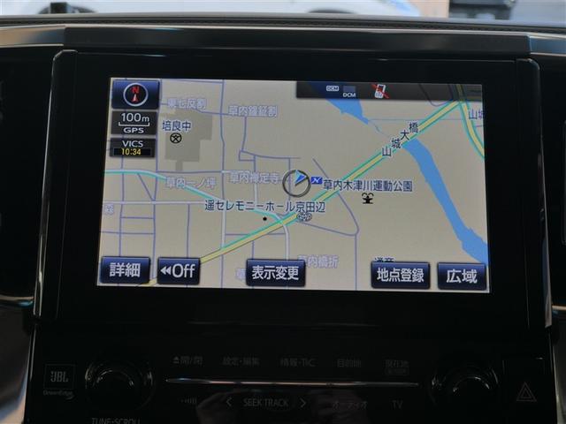 �r�c�i�r�����I���߂Ă̏ꏊ�ł����ꂪ����Έ��S�ł����