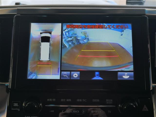 �y�S���̓J�����z�܂�ŏォ��Ԃ����Ă���l�Ɉڂ�܂����c�񒓎Ԃ╝�񂹎��ɑ劈���