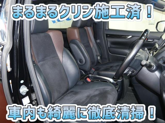 アルファード ２．５Ｓ　Ａパッケージ　タイプブラック　サンルーフ　フルセグ　メモリーナビ　ＤＶＤ再生　ミュージックプレイヤー接続可　後席モニター　バックカメラ　衝突被害軽減システム　ＥＴＣ　両側電動スライド　ＬＥＤヘッドランプ　乗車定員７人　３列シート（7枚目）